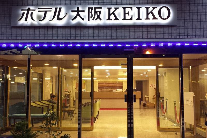 Hotel Osaka Keiko מראה חיצוני תמונה