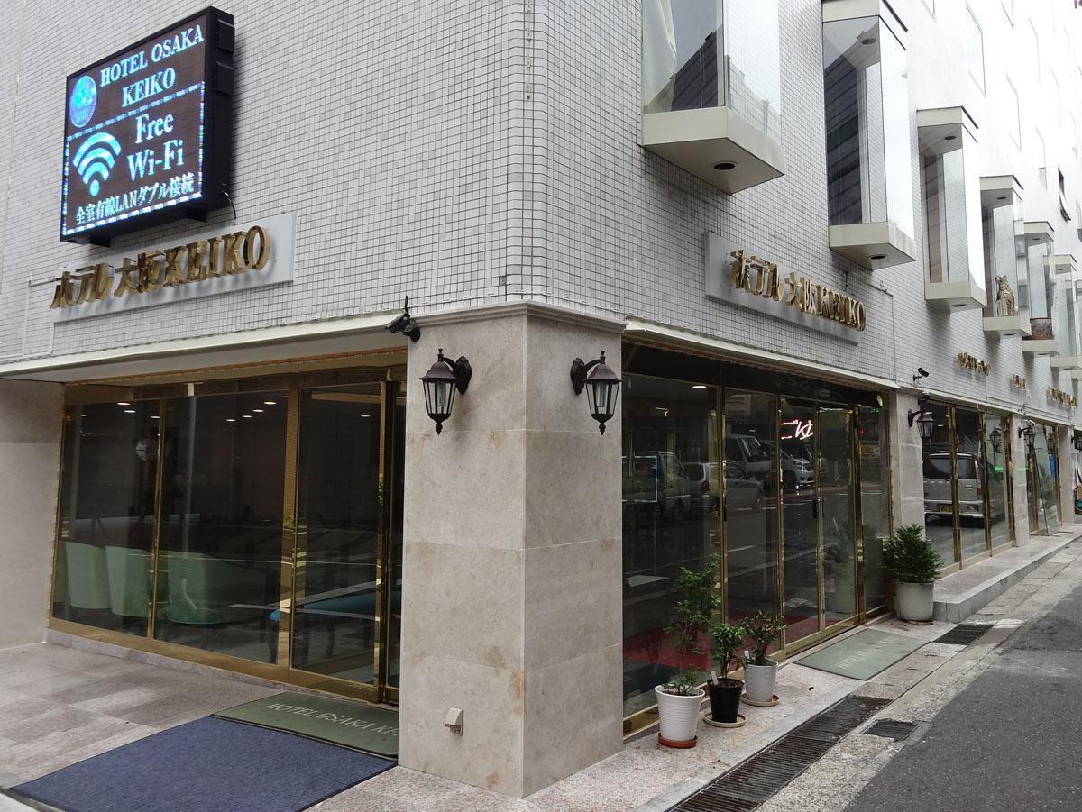 Hotel Osaka Keiko מראה חיצוני תמונה