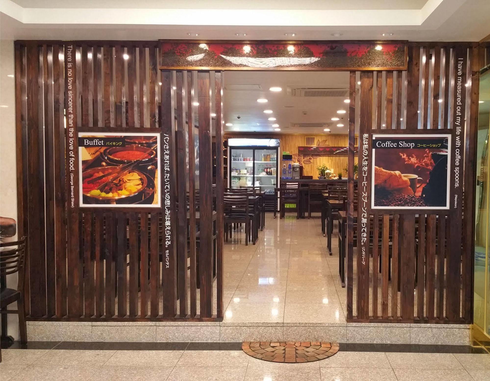 Hotel Osaka Keiko מראה חיצוני תמונה
