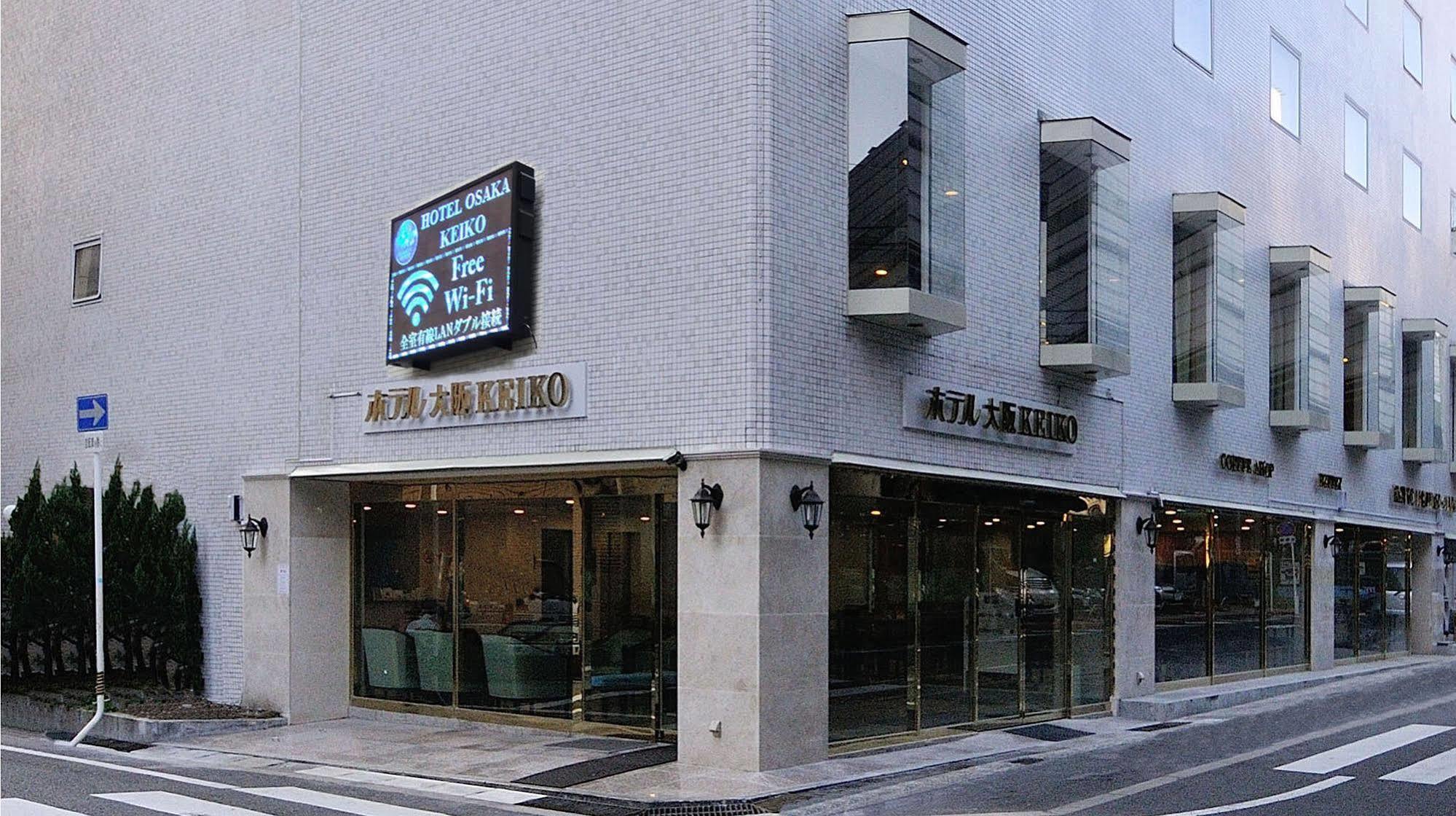 Hotel Osaka Keiko מראה חיצוני תמונה